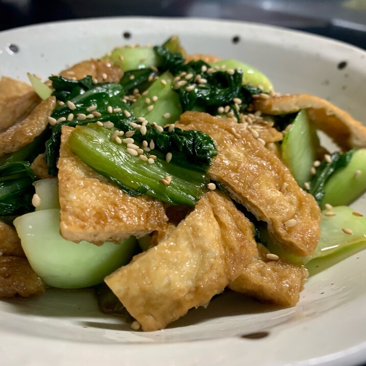 小松菜と揚げの炒め物